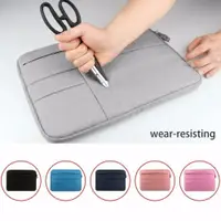 在飛比找蝦皮購物優惠-laptop bag case computer cover