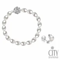 在飛比找momo購物網優惠-【City Diamond 引雅】買天然珍珠手鍊贈天然珍珠耳