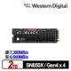 【新品上市】WD 黑標 SN850X 2TB 1TB 散熱片版 NVMe PCIe Gen4 SSD固態硬碟 適用PS5(8990元)