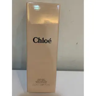Chloe同名女性淡香精限量版香氛護手霜75ml(2025/09)