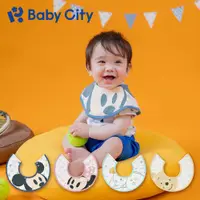 在飛比找PChome24h購物優惠-【Baby City 娃娃城】迪士尼造型圓圍兜