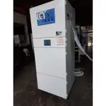 中古二手集塵機(脈衝式)