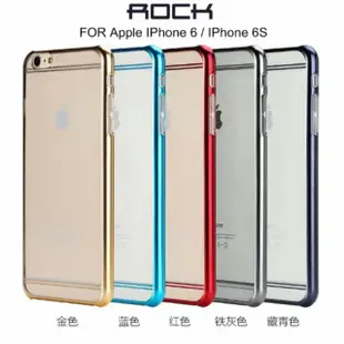 --庫米-- ROCK Apple IPhone 6 / IPhone 6S plus 流光系列 金屬弧邊 保護殼 硬殼
