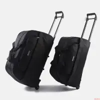 在飛比找蝦皮購物優惠-拉桿行李袋 拉桿旅行袋 拉桿包 大容量行李包 折疊旅行袋 手