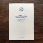 九ポ堂LETTER PAD/ 飛行船ホテル 誠品ESLITE