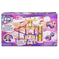 在飛比找蝦皮商城優惠-Hasbro My Little Pony 彩虹小馬 - 皇