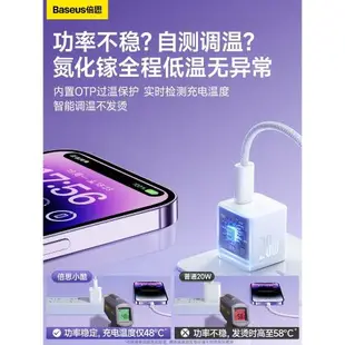 倍思黑色超小型便攜式充電頭蘋果