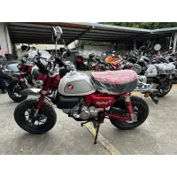 在飛比找蝦皮購物優惠-榮立國際 2023 HONDA Monkey125 16.8