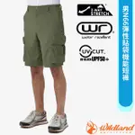 【荒野 WILDLAND】男 款N66彈性貼袋機能短褲 休閒運動短褲/雙向彈性 防潑水_灰濛綠_0B11380