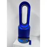 三多2F 藍色展示出清 DYSON 戴森PURE HOT + COOL LINK HP02 三合一涼暖空氣清淨機 公司貨