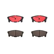 Brembo Prime Ceramic Disc Brake Pad Set - P16014N