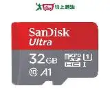 在飛比找遠傳friDay購物優惠-Sandisk Ultra Micro SDHC 32GB記