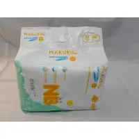 在飛比找蝦皮購物優惠-幫寶適 Makuku NB 新生兒內容 32pcs