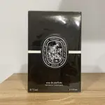 試香 DIPTYQUE FLEUR DE PEAU 肌膚之華 EDP 分享香