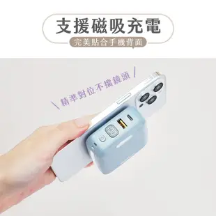 PhotoFast迷你磁吸行動電源10000mAh/ 紫色