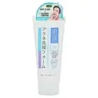 HADA LABO DEEP CLEAN AND BLEMISH FACE WASH 100G , FREE SHIPPING WORLD WIDE