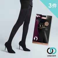 在飛比找PChome24h購物優惠-【D&G】50D天鵝絨加大褲襪/ONEDER 旺達 -A10