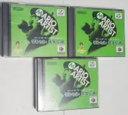 Nintendo Mario Artist Talent Studio 64DD Software NEW US SELLER!!