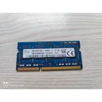 在飛比找蝦皮購物優惠-[米粒] 海力士 記憶體 Hynix 4GB DDR3 16