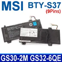 在飛比找樂天市場購物網優惠-MSI BTY-S37 9pins 4芯 原廠電池 GS30