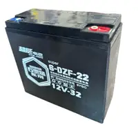 在飛比找蝦皮購物優惠-全新 超威 New Ebike acid battery 1