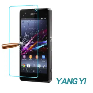 YANG YI 揚邑 Sony Xperia Z1C 鋼化玻璃膜9H防爆抗刮防眩保護貼