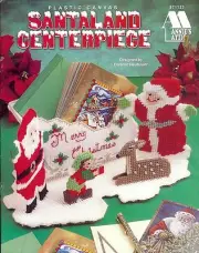 **SANTALAND CENTERPIECE**PLASTIC CANVAS LEAFLET**