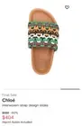 Chloé Interwoven- Strap Design Slides New Size 36 Made In