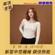 GIORDANO 女裝G-Warmer彈力圓領極暖衣-01 皎白