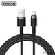 JOYROOM S-1224N2 純色液態矽膠 USB-A to Lightning 傳輸充電線 1.2M 黑色