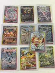 Eevee Evolution Terastal Festival ( sv8a ) SAR ( x10 ) Complete set