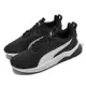 Puma 慢跑鞋 Anzarun FS 2.0 男鞋 女鞋 黑 白 運動鞋 入門款 39098201