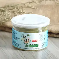 在飛比找蝦皮商城優惠-洄瀾無毒嚴選-花蓮土肉桂粉100g