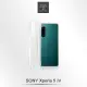 【Metal-Slim】Sony Xperia 5 IV 強化軍規防摔抗震手機殼