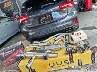 在飛比找Yahoo!奇摩拍賣優惠-福特 FOCUS MK4 RD EXHAUST VVS 不鏽