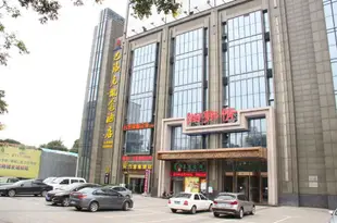 武漢巴洛克概念酒店Wuhan Baroque Concept Hotel