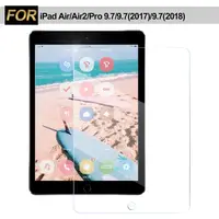 在飛比找PChome24h購物優惠-Xmart for iPad Pro 9.7 強化指紋玻璃保