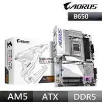 在飛比找PChome24h購物優惠-【C+M套餐】技嘉 B650E AORUS ELITE X 