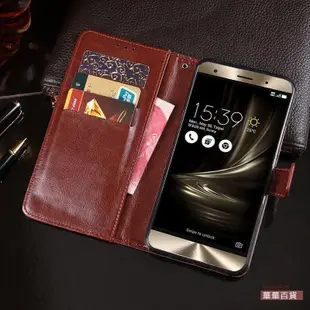 『華華百貨』華碩Asus Zenfone 3 Deluxe手機皮套ZS550KL ZS550ML手機保護殼子