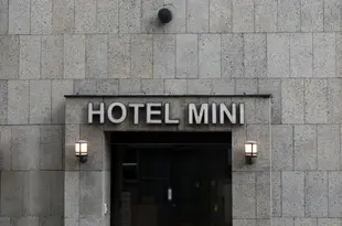 迷你由尼克住宿酒店Mini by Uniqstay