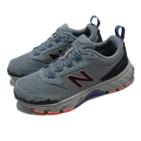 在飛比找Yahoo奇摩購物中心優惠-New Balance 越野跑鞋 510 V5 D 女鞋 灰