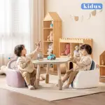 【KIDUS】100公分兒童遊戲桌椅組花生桌一桌一椅 HS003+SF005(兒童桌椅 學習桌椅 繪畫桌椅)