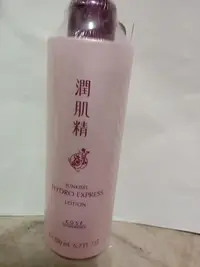 在飛比找Yahoo!奇摩拍賣優惠-高絲潤肌精化妝水200ML