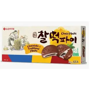 韓國進口 LOTTE 樂天巧力派 抺茶巧克力派 黑巧克力派 香蕉風味巧克力派 巧克力年糕派