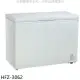 HERAN HERAN禾聯【HFZ-3062】300公升冷凍櫃