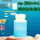 台灣優質產品 深海魚油 50粒罐裝 Omega-3【深海魚油DHA+EPA60%】卵磷脂神農嚴選品