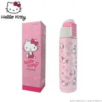 在飛比找PChome商店街優惠-【Hello Kitty】真空真飲保溫杯-500ml (KF