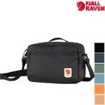 FJALLRAVEN 北極狐 HIGH COAST CROSSBODY 3L 斜背包/側背包 23227