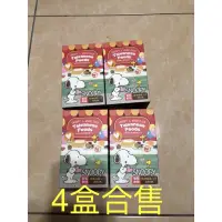 在飛比找蝦皮購物優惠-史努比 snoopy 情境組裝公仔 4種合售