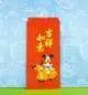 【震撼精品百貨】米奇/米妮_Micky Mouse~紅包袋組~紅【共1款】